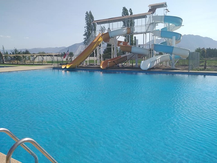 Aquapark La Troya