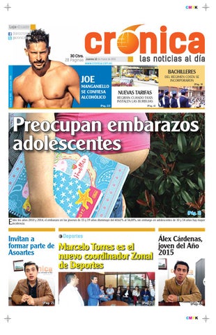 Complejo Deportivo Municipal "Abelardo Vicencio" Achupallas