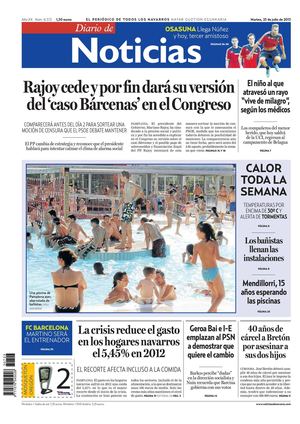 PISCINA FONDO DE BIKINI ( SOLO ARRIENDOS DIARIOS). Ahora Con Jacuzzi Familiar Temperado Para 12 Personas )