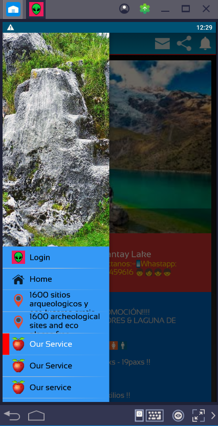 Wiskachani Park El Pulpo